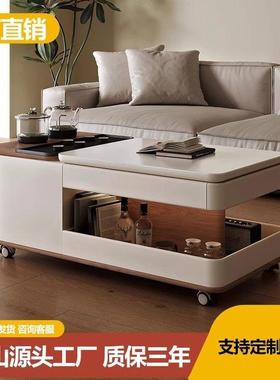 客厅茶几家用泡岩茶现代约功夫可轻奢新款移动BHT板多功简能小桌