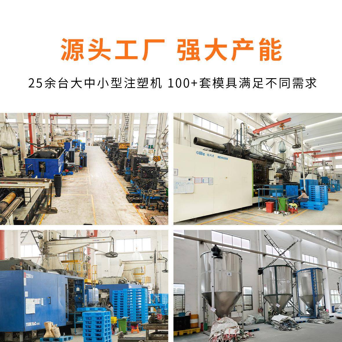平板大九脚塑料托盘垫仓防潮板塑胶栈板物流叉车托盘工厂直销