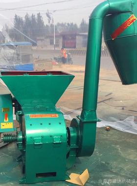 克碎龙型玉粉碎机米家用玉米粉碎机小型沙35153玉米秸秆粉机