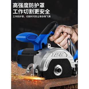 功能ACH大功率切割机家用金小型木工手提瓷砖石材开槽属云石机多