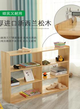 幼儿园实木玩具柜子蒙氏教区柜WJP原木书包柜儿角童纳收整理具储