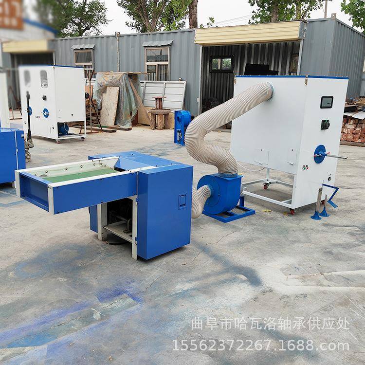 双7576口沙枕芯充装机公仔棉珍开珠棉开棉机潾发钰奇纤维棉松机