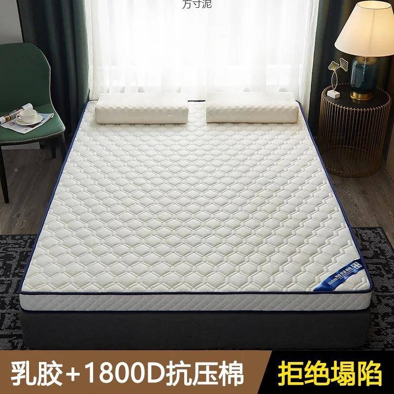 胶床垫1.1*12*1.3*11.35*1.4*1ITJ.5*乳1..6*1.8*.9*2用软厂