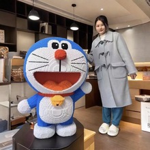 2025新款巨大号卡通哆啦A梦国潮积木玩具拼装蓝胖子摆件生日礼物
