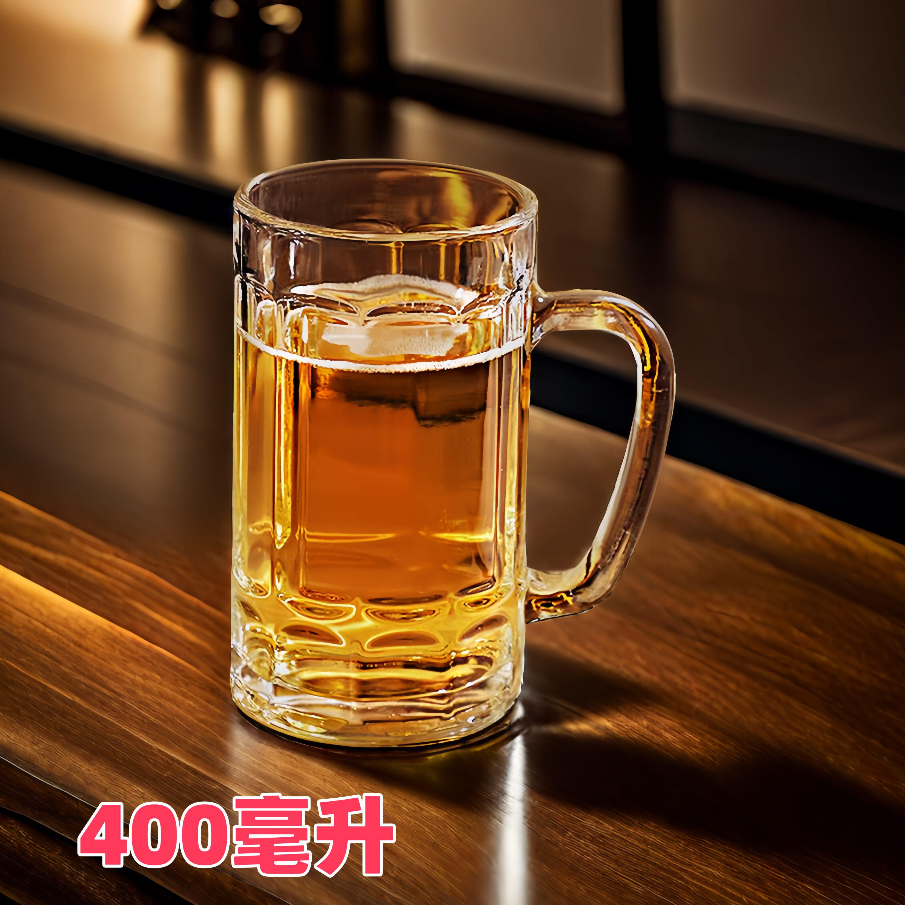 商用整箱大容量耐热玻璃啤酒杯带把烧烤摊酒吧大号扎啤杯加厚泡茶