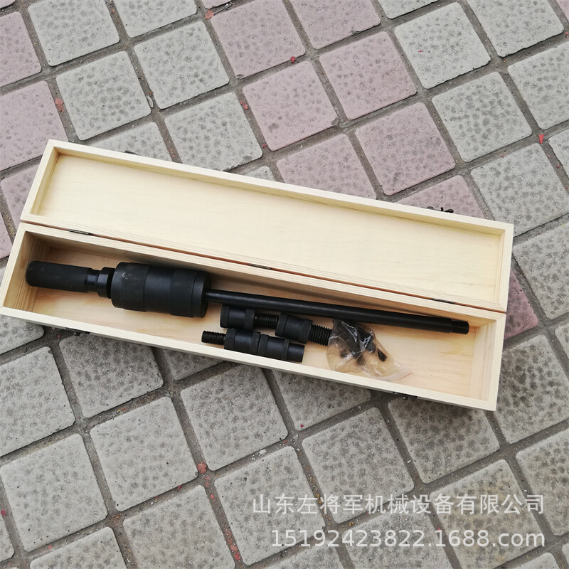 固定位销拔出器 BX-1内外螺纹拔销器 P400圆柱拉锤手动拔销器