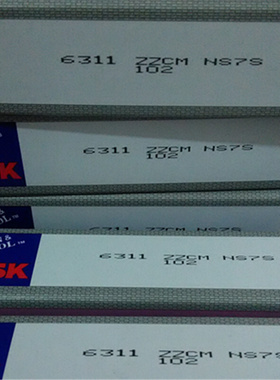 NSK 6311ZZCM 日本进口轴承6310 6309 6308 6307 6306 6305 6304A
