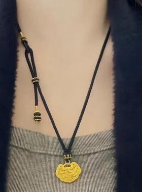 平安项链黄金色显白算盘黑绳编织小巧吊锁骨链小众时尚锁坠本命年