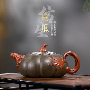 南瓜泡茶壶家用茶壶 各平台密文订单宜兴原矿绿泥名家紫砂壶