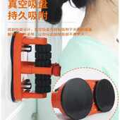 滚轮点穴按摩器颈椎肩部富贵包腰背吸盘式 多功能脊椎开背矫正瑜伽