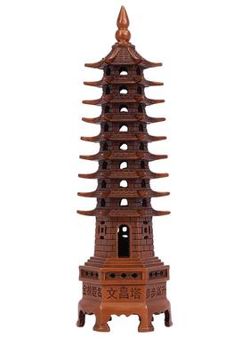 紫铜文昌塔摆件家居办公室桌面金榜题名装饰步步高升工艺品