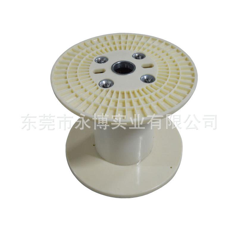 400ABS塑料线盘缠绕机下盘塑料工字轮电缆电线卷线筒胶轴加工