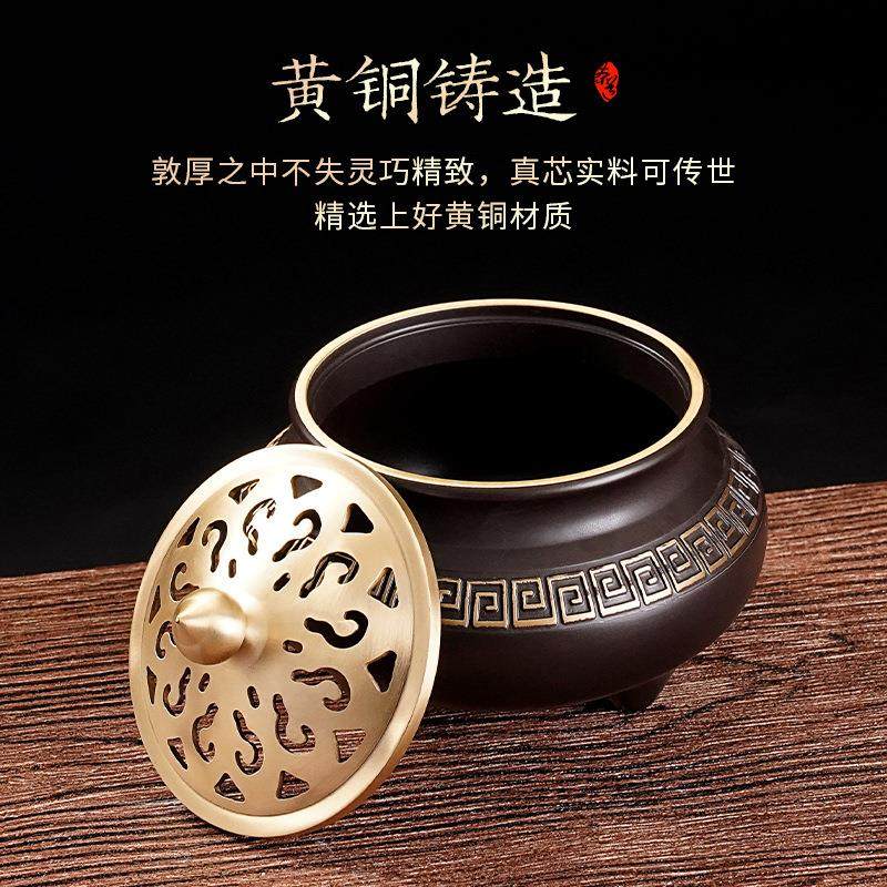 火焰回纹三足黄铜香熏香炉用品家居彩铜创意个性摆件复古多用,餐饮具,茶道/香炉,淘宝优惠券,粉丝福利购,淘宝优惠卷