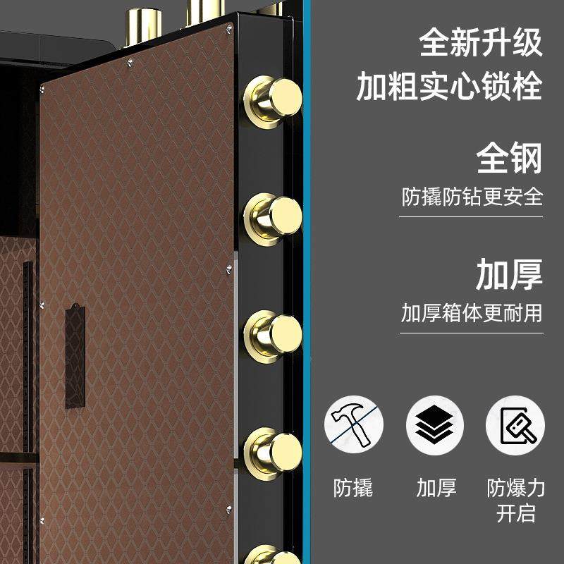 大型保险柜1.8米1.5米高全钢家用办公密码指纹智能商务酒店保险箱,商业/办公家具,保险柜,淘宝优惠券,粉丝福利购,淘宝优惠卷