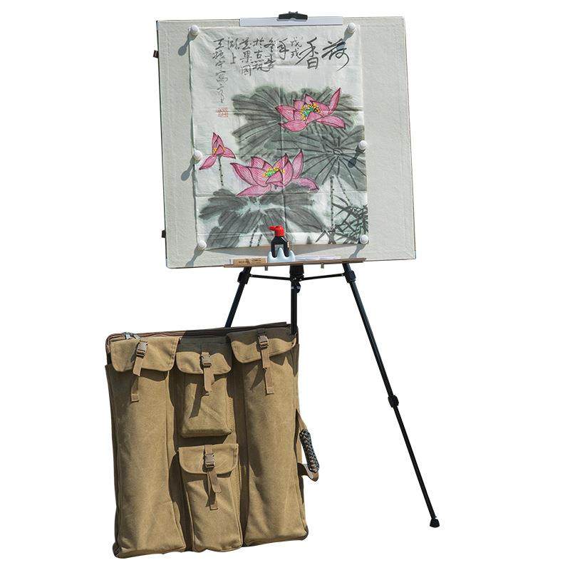 国画写生画板磁性带毛毡套装四尺斗方折叠多功能工具国画户外写生,文具电教/文化用品/商务用品,画板/画架/速写板,淘宝优惠券,粉丝福利购,淘宝优惠卷
