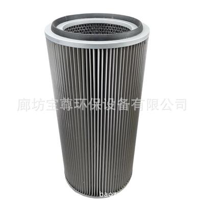 APT款不锈钢除尘滤筒350*240*400工业粉尘颗粒过滤器除尘滤芯