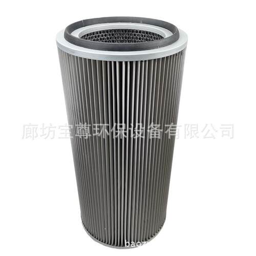 APT款不锈钢除尘滤筒350*240*400工业粉尘颗粒过滤器除尘滤芯