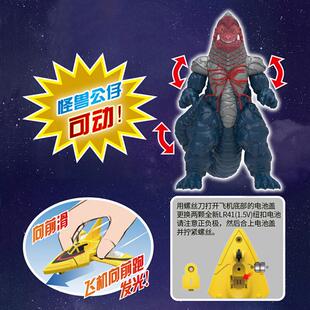 正版奥特曼软胶怪兽玩具迪迦赛罗银河泰迦欧布变形声光套装