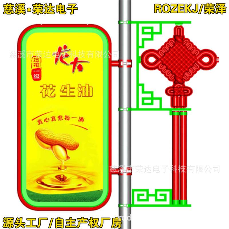 湖南铝型材复古灯笼型路灯杆上的灯箱宁波仿古道旗架电线杆广告牌