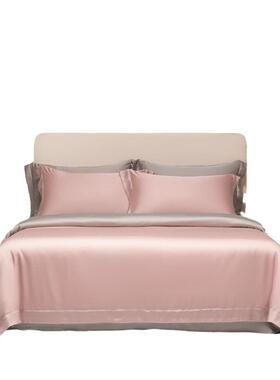 160支兰精天丝四件套Tencel莱赛尔夏季纯色高档冰丝床单被套床品