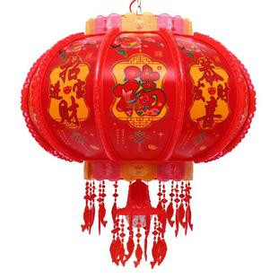 旋转灯笼led走马灯2024新款 七彩阳台吊灯大门口新年春节乔迁一对