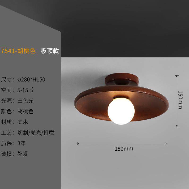 走廊灯过道灯胡桃木色中式吸顶灯实木阳台灯日式衣帽间入户玄关灯