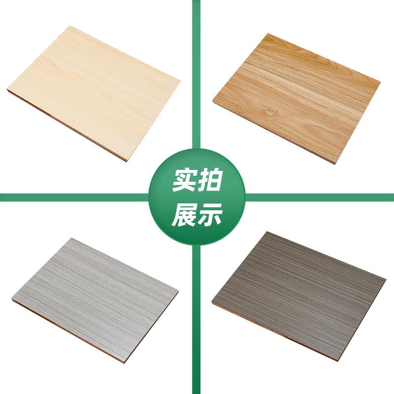 板多层板免漆板衣柜橱柜家装酒店工程木纹板家具板材实木实木板