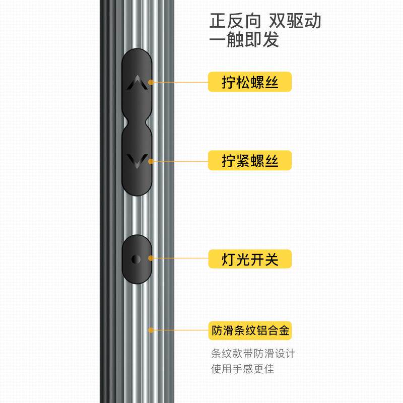 36件电动螺丝刀小型精密迷你套装充电式精修电批手机拆机维修工具