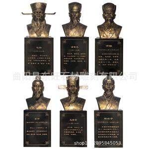 玻璃钢人物雕像廉政法治名人半身像孔繁森包拯海瑞杨善洲校园雕塑
