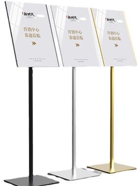 A3A4立式广告牌窄边商场KT板POP展示架水牌落地导向立牌指示牌
