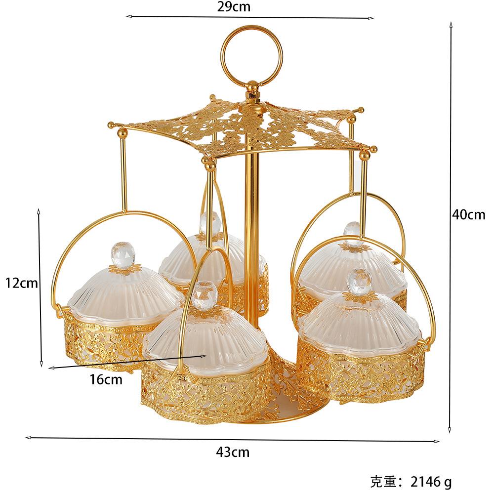 欧式轻奢精美果盘家用金属水果盘五格伞型干果盒分格带盖糖果干果