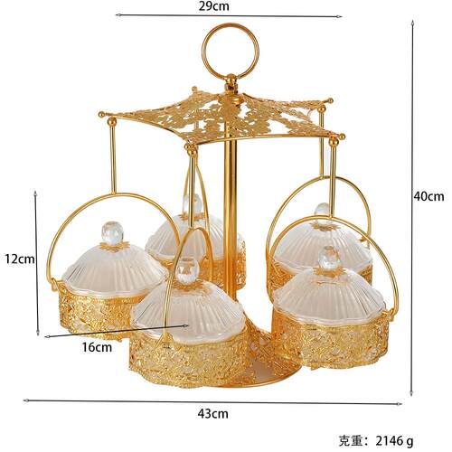 欧式轻奢精美果盘家用金属水果盘五格伞型干果盒分格带盖糖果干果