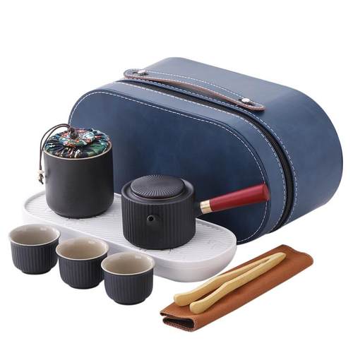 黑陶旅行茶具套装车载户外茶具便携随手功夫茶具礼品皮盒简约LOGO