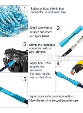 660PCS组合压接热缩接线端子防水电线连接器红270蓝270黄120