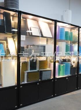 适配雷诺士LennoxY6606空气净化器滤芯20x21x5MERV16滤网高效