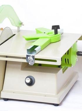 BG-31191380W大功率多功能台锯，玉石切割机，抛光打磨雕刻