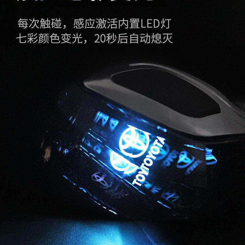 汽车改装led发光水晶排挡头凯美瑞汉兰达七彩通用档把头,汽车零部件/养护/美容/维保,排挡杆,淘宝优惠券,粉丝福利购,淘宝优惠卷