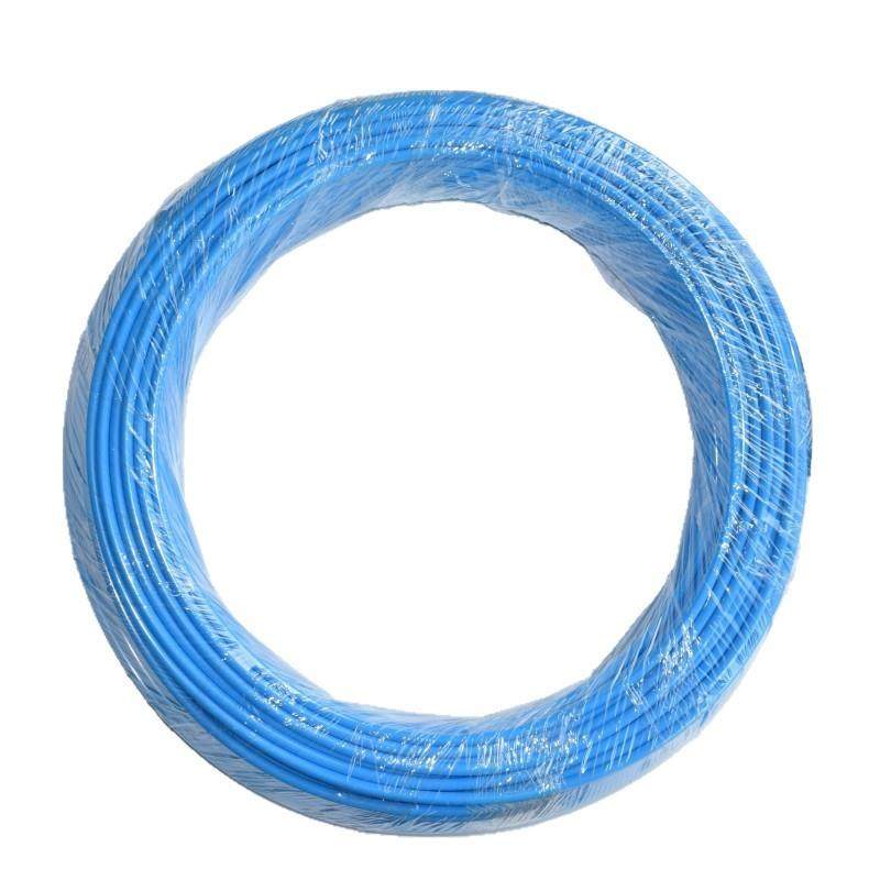 软质尼龙管黄色PA11PA12尼龙管气管红色尼龙管蓝色尼龙汽管6x4,标准件/零部件/工业耗材,气动软管,淘宝优惠券,粉丝福利购,淘宝优惠卷