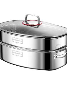 304不锈钢蒸鱼锅椭圆形38cm蒸鱼特大号多层家用多功能鱼蒸锅