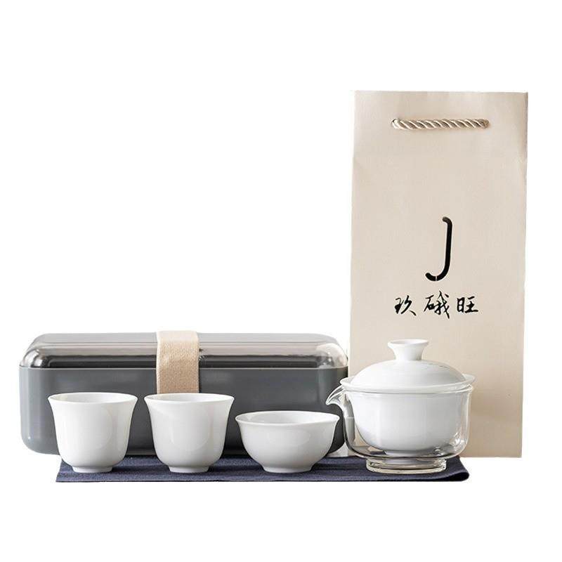 德化白瓷户外露营旅行茶具套装一壶三杯便携式功夫茶具茶盘礼品,餐饮具,旅行茶具,淘宝优惠券,粉丝福利购,淘宝优惠卷