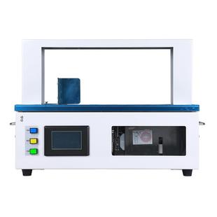 小型全自动束带机纸带捆扎机opp塑料带热熔打包机窗帘纸盒捆绑机