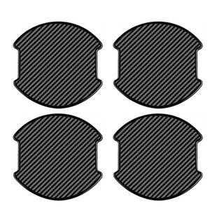 TRD汽车门碗贴门把手拉手把保护膜漆面防刮花划痕碳纤纹装 饰通用