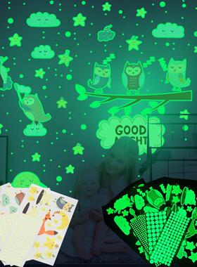 YGP015卡通夜光贴猫头鹰星星月亮儿童房装饰墙贴荧光贴纸外贸