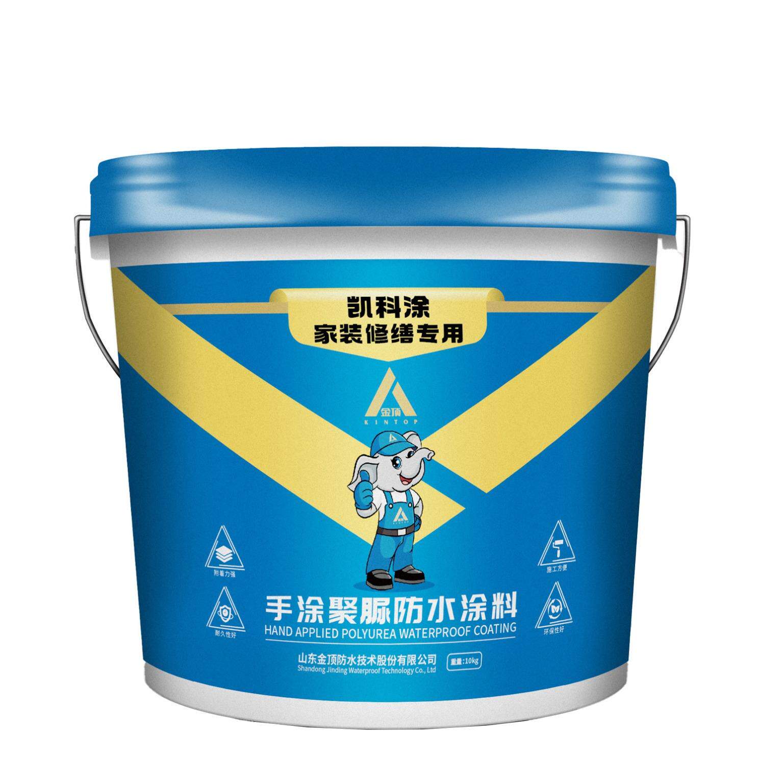 金顶凯科涂手涂聚脲防水涂料屋顶外墙水池车库地下室防腐防水防潮
