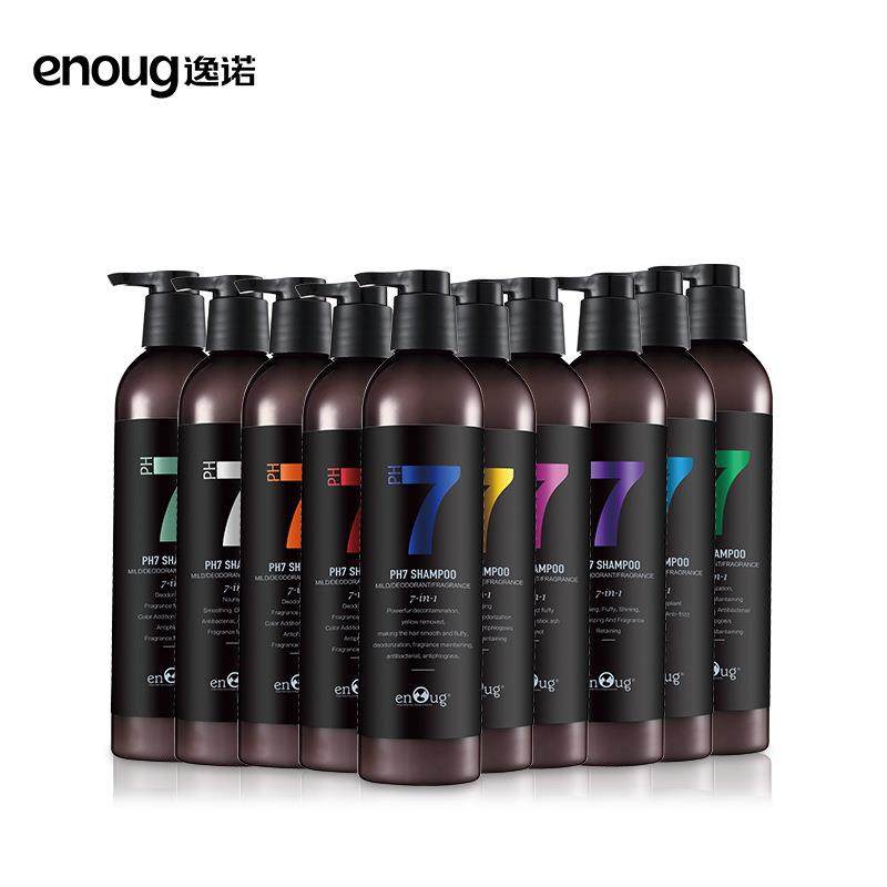 PH7狗狗猫咪沐浴露抑菌防护宠物香波留香泰迪比熊专用洗澡沐浴液,宠物/宠物食品及用品,狗香波浴液,淘宝优惠券,粉丝福利购,淘宝优惠卷