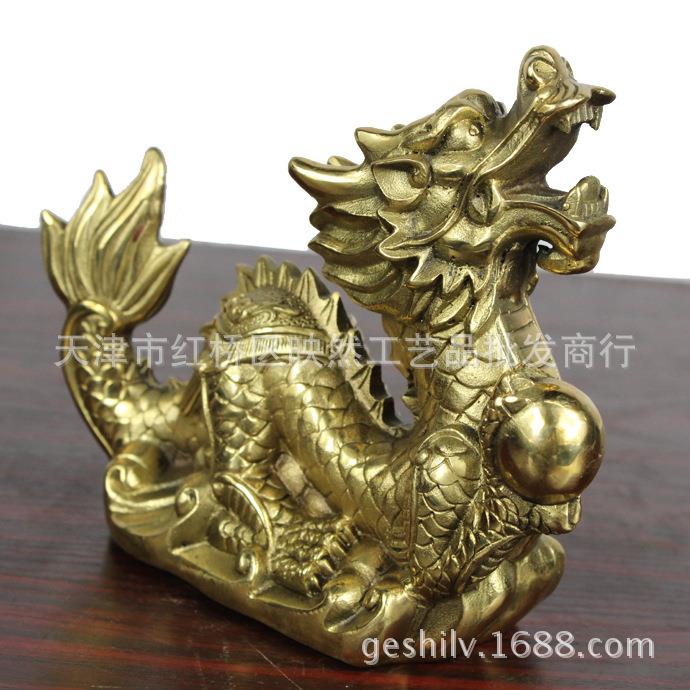 纯铜龙摆件铜龙戏珠如意座龙五爪铜龙工艺品摆件