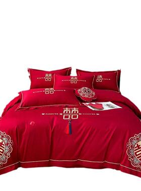 新中式婚庆四件套大红色刺绣被套新婚简约结婚床上用品陪嫁婚房4