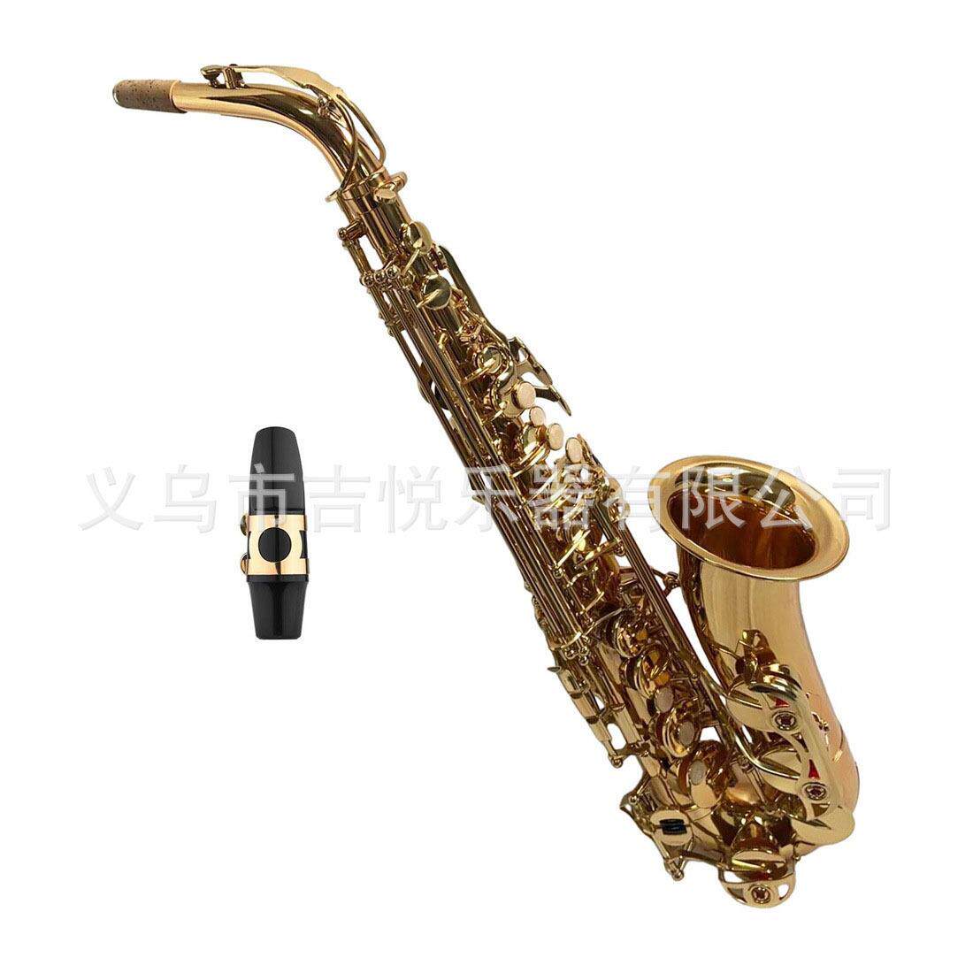 货源降e调中音萨克斯风管乐器Altosaxophone演奏型金萨克斯