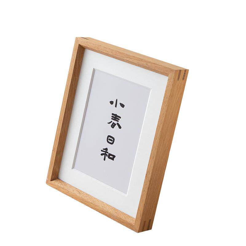 榫卯实木质相框书法字画框装裱6寸710寸柚木色相框摆台加洗照片