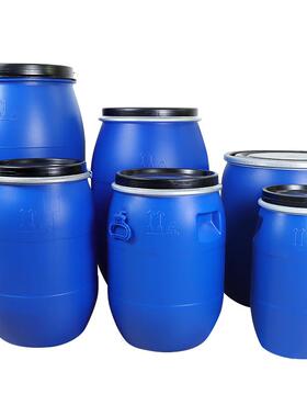 加厚塑料桶密封法兰桶200L耐酸碱化工桶蓝色60升带提手抱箍铁箍桶